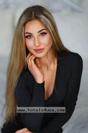 Ukraine women